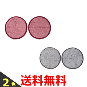 CCP EX-3655-00 EX-3656-00 V[V[s[ R[hX]bvN[i[ p XyAbvpbh ZJ-MA8Ή 2 sN O[  ySJ01766-Qz