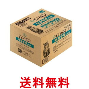 おしりふき 水99 赤ちゃん本舗 Super 新生児からのおしりふき 90枚×16個パック 1ケース 送料無料|【SL01768】