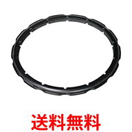 ティファール X3010009 ブラック 圧力なべ クリプソ専用パッキング 4.5/6L用 圧力鍋専用 パッキン T-fal …