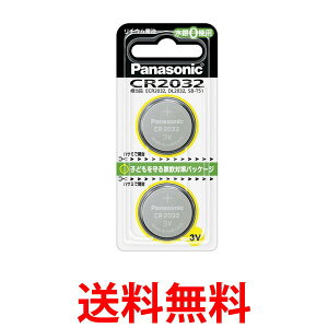 Panasonic CR2032 CR-2032/2P pi\jbN CR20322P `Edr RC^ 3V 2 i {^dr  ySJ01803z