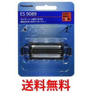Panasonic ES9089 ֐n YVF[o[p On  ySK01845z