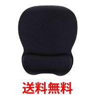 マウスパッド リストレスト ブラック アームレスト 手首 手首サポート シンプル ズレにくい 柔らかい (管…