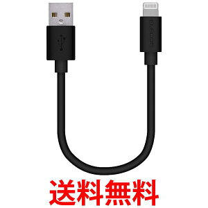 GR MPA-UAL01BK ubN 0.1m P[u CgjO iPhone [dP[u X^_[h 13 / 12 / SE 2 Ή  ySK01877z