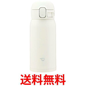 ۈ SM-WS36-WM XeX}O }bgzCg V[X 360ml  ^b` ZOJIRUSHI  ySK01908z