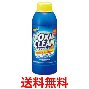OtBR ILVN[ EX 500g _fnY  OXI CLEAN  ySK01911z