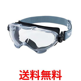 山本光学 YG-6000BK 浮遊粉塵用セーフティゴグル セフティゴーグル SWANS YAMAMOTO 送料無料 【SK01930】