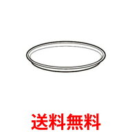 シャープ セラミックトレイ [3502930163] 送料無料 |【SK01941】