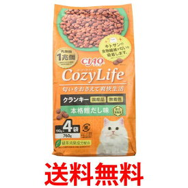 チャオ コージーライフ クランキー 本格鰹だし味 190g×4袋 キャットフード いなば Cozy Life CIAO 送料無料 【SK02030】