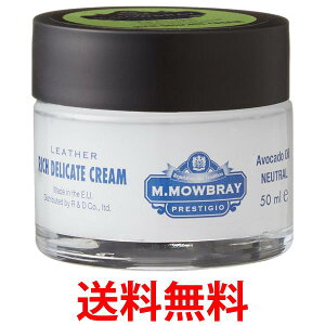 M.MOWBRAY vXe[W b`fP[gN[ C CN[ F U[PA ۊv ێ N[ M.DuB  ySK02032z