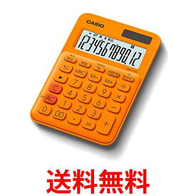 カシオ MW-C20C-RG-N オレンジ カラフル電卓 12桁 ミニジャストタイプ 送料無料 【SK02033】