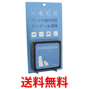 ACY ёŐs  ybg  |pi J[ybg \t@  ѕz |uV 01002  ySJ02064z