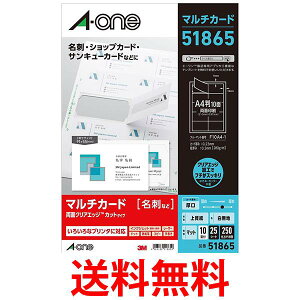 G[ 51865  250 }`J[h hp  NAGbW A-one  ySK02094z