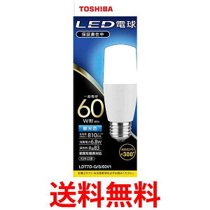  LDT7D-GS60V1 LEDd F E26 60W` 810lm TOSHIBA  ySK02104z