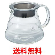 ハリオ XGSR-36-TB V60 グラスサーバーコーヒーサーバー レンジサーバー360 クリア 360ml 1~3杯用 HARIO …