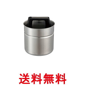 V[r[Wp Ag~R o鐶S~LjX^[S S~ ӂt ^ 0.75L Ⓚ\ atomico  ySK02142z