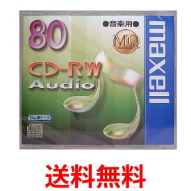 maxell CDRWA80MQ.1TP 音楽用 CD-RW 80分 1枚 10mmケース入 CDRWA80MQ1TP マクセル 送料無料 【SJ02195】