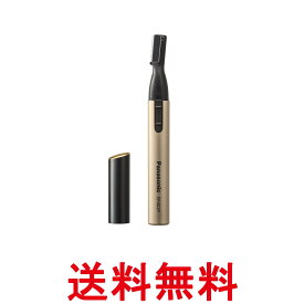 パナソニック ER402PP-K 耳毛カッター 黒 Panasonic 送料無料 【SK02262】