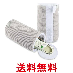 lbg Cp 2Zbg V[Yp 19×39cm VFj[f ې @Ή h~ ʋC CgO[ (ǗS)  ySK02270z