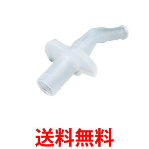 THERMOS T[X ^fMXg[{g FHL݌  ySJ02298z