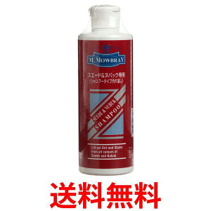 M.MOWBRAY EuC XG[hkobNVv[ V[PA Nєv vC ꗎƂ  ې M.DuB  ySK02313z