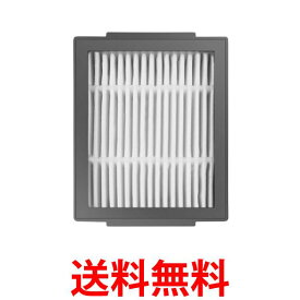 ルンバ フィルター j9+ j7+ j9 j7 i7+ i5+ i3+ i7 i5 i3 i2 e5 用 4651374 互換品 交換用 ダストカットフィルター (管理S) 送料無料 【SK02315】