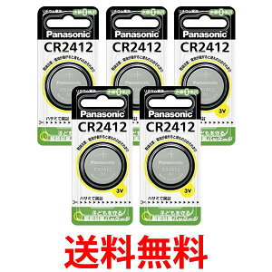 5Zbg PANASONIC pi\jbN }CNRC^`Edr CR-2412P  ySK02318z