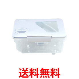 MITSUBISHI M20TN1520 三菱 冷蔵庫 給水タンク 送料無料【SK02324】
