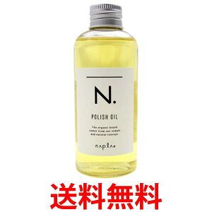 �i�v�� N. �|���b�V���I�C�� 150ml �������� �ySK02335�z