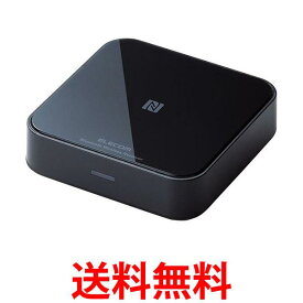 エレコム LBT-AVWAR501BK Bluetooth オーディオレシーバー ブラック 送料無料 【SK02336】