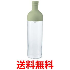 ハリオ FIB-75-SG フィルターインボトル スモーキーグリーン 750ml ガラス製 HARIO 送料無料 【SK02339】