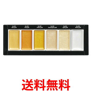 Kuretake MC20SC/6V |  ʒ^ X^[[J[Y 6FZbg | MC20SC MC20SC6V  ySJ02342z