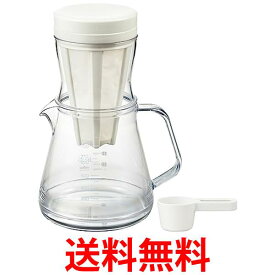 曙産業 TW-3728 コーヒーサーバーストロン ホワイト ドリッパーセット 750ml 5杯分 目盛付き 電子レンジ対応 送料無料 【SK02376】