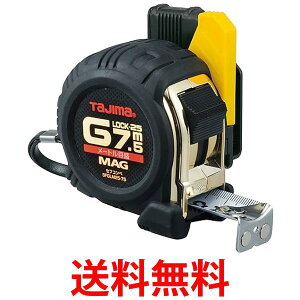 �^�W�} SFGLM25-75BL �Z�t�R���xG���b�N�}�O��25 7.5m ���[�g���ڐ� �u���X�^�[ ���Εt�܎d�l ��ʑ���p�R���x�b�N�X TAJIMA �������� �ySK02380�z