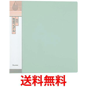 | t@C Ft@C KN20  K t@C i F  pi  ySK02435z