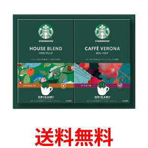 X^[obNX SBX-15B IK~p[\ihbv R[q[ Mtg  j j  ySK02467z