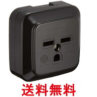 パナソニック WK36301B 接地2P30A角型コンセント 薄形 ブラック Panasonic 送料無料 【SK02500】