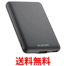 エレコム DE-C37-5000DGY ダークグレー モバイルバッテリー 5000mAh 12W コンパクト 薄型 軽量 iPhone Android 各種対応 送料無料 【SK02523】