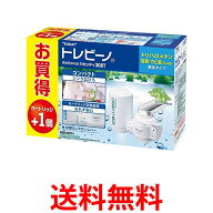 東レ MK308T-TSET トレビーノ カセッティ308T カートリッジ 2コ 浄水器 蛇口直結型 トリハロメタン 塩素 …
