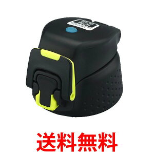THERMOS T[X ^fMX|[c{g FFZ-500F/800F/1000F Lbvjbg ubNCG[  ySK02574z