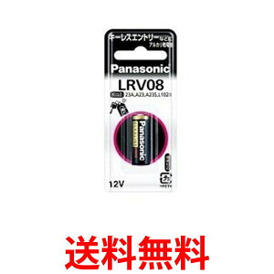 Panasonic LR-V08/1BP pi\jbN LR-V081BPB AJdr  ySJ02584z