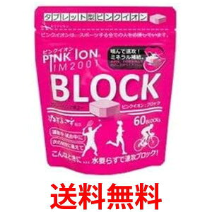 �s���N�C�I�� 1302 �u���b�N �^�u���b�g�^ 60�� �A���~�� �X�|�[�c �T�v�������g Pink Ion PINK ION �������� �ySK02603�z