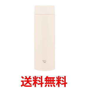 ۈ SU-AA48-CP XeX}O 480ml  H@Ή ۉ ۗ V[X TZbgx[W  ySK02636z