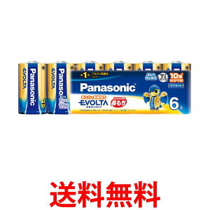 pi\jbN LR20EJ/6SW G{^ AJdr P1` 6{pbN Panasonic  ySK02646z