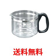 象印 JAGECAJ-XT 部品 ガラス容器（ジャグ）コーヒーメーカー用 送料無料 【SK02678】