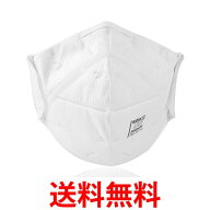 シゲマツ(重松製作所) DD02-N95-2K 使い捨て式 N95 マスク 二つ折り (10枚入) 送料無料 【SK02686】