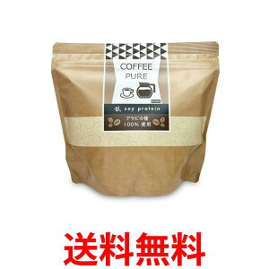 COFFEE PURE sA \CveC 500g soy protein lHÖsgp 哤veC veC R[q[sA  ySK02695z