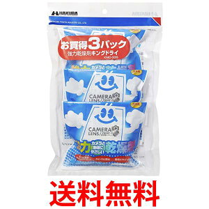 nNo KMC-33S LOhC 3pbN ͊ HAKUBA  ySK02764z