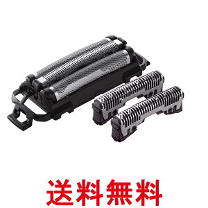 �p�i�\�j�b�N ES9310 �֐n �����Y�V�F�[�o�[ 3���n ��̌^�Z�b�g�֐n ES-P330U�p �������� �ySK02781�z