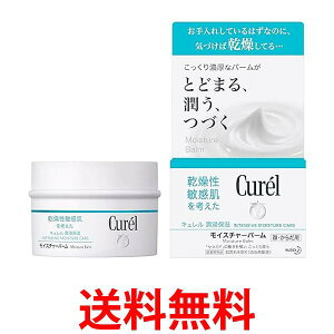 L CX`[o[ W[ 70g Zێ  炾p ԉ  ySK02788z