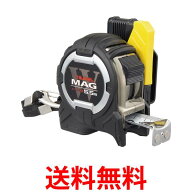 タジマ CWM3S2555 セフG3ゴールドダブルマグ25 5.5m メートル目盛 コンベックス TAJIMA 送料無料 【SK028…